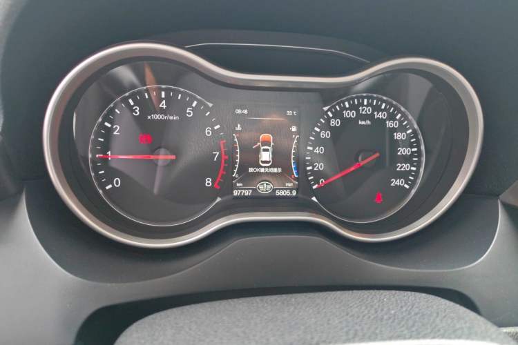 Used Bestune X80 2017 2.0L Manual Luxury Edition Instrument Cluster