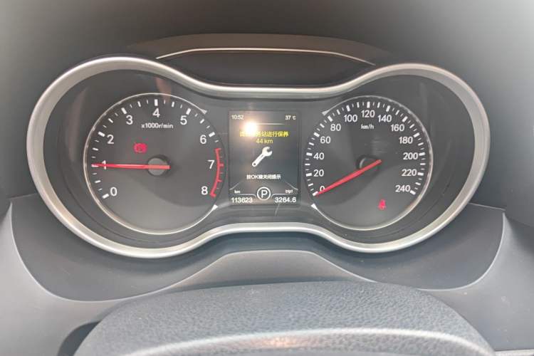 Used Bestune X80 2017 1.8T Automatic Luxury Model Instrument Cluster