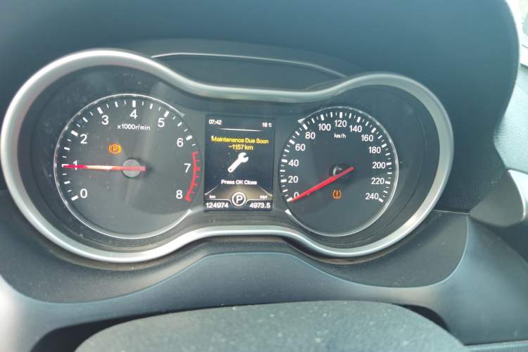 Used Bestune X80 2017 1.8T Automatic Luxury Model Instrument Cluster