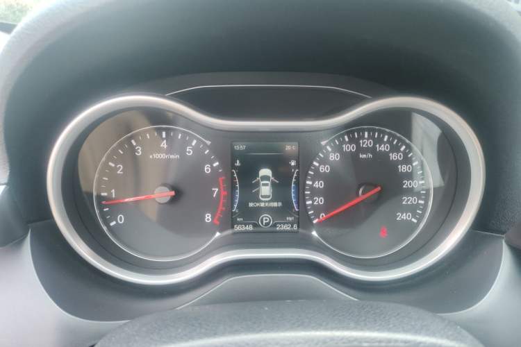 Used Bestune X80 2017 2.0L automatic Technology trim level Instrument Cluster