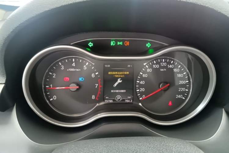 Used Bestune X80 2017 2.0L automatic Technology trim level Instrument Cluster