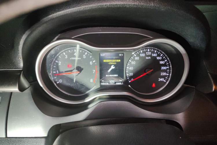 Used Bestune X80 2017 2.0L Manual Luxury Edition Instrument Cluster
