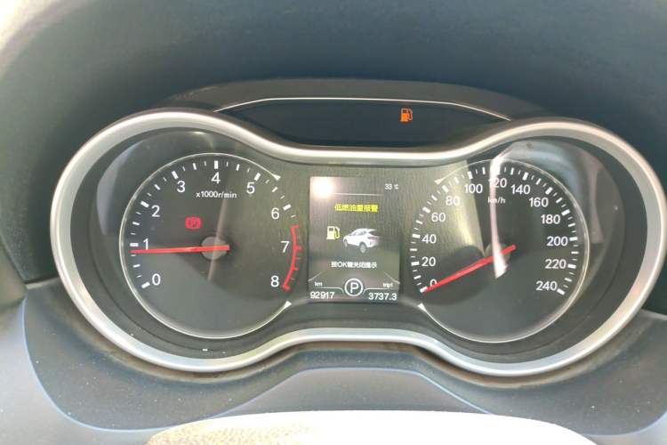 Used Bestune X80 2017 1.8T Automatic Luxury Model Instrument Cluster