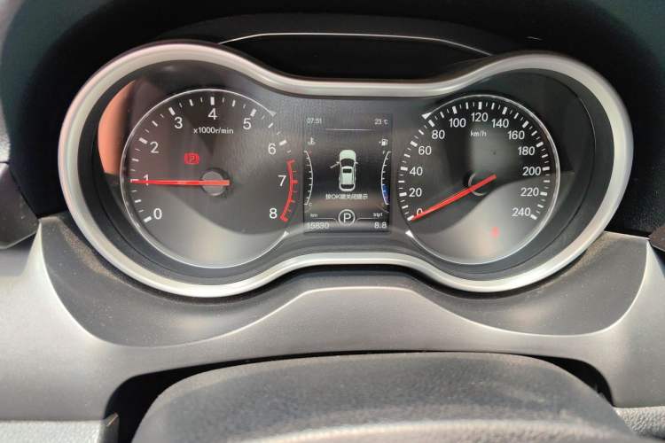 Used Bestune X80 2017 1.8T Automatic Luxury Model Instrument Cluster