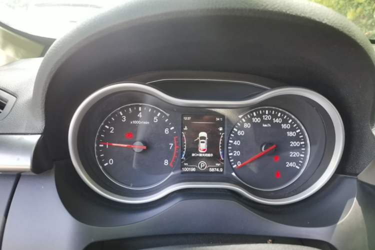 Used Bestune X80 2017 2.0L Automatic Elite Edition Instrument Cluster