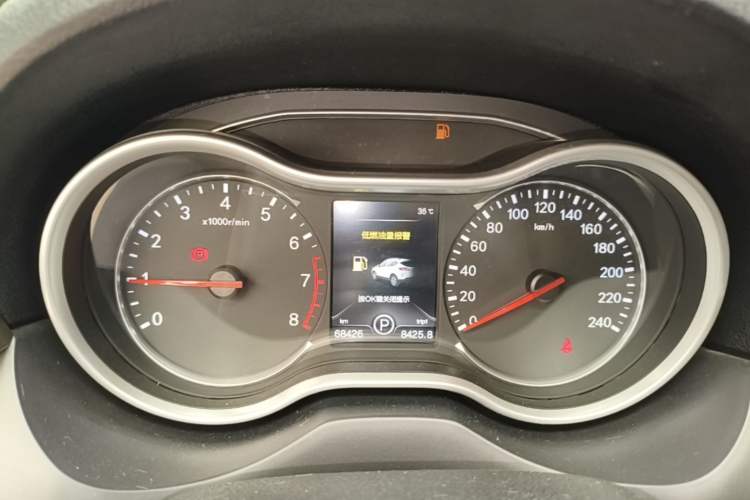 Used Bestune X80 2017 1.8T Automatic Luxury Model Instrument Cluster