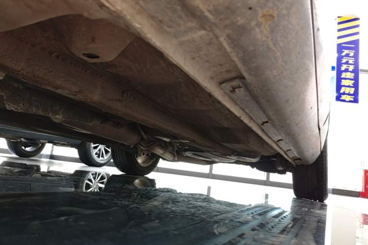 Used Bestune X80 2017 2.0L Manual Luxury Edition Left Side Sill