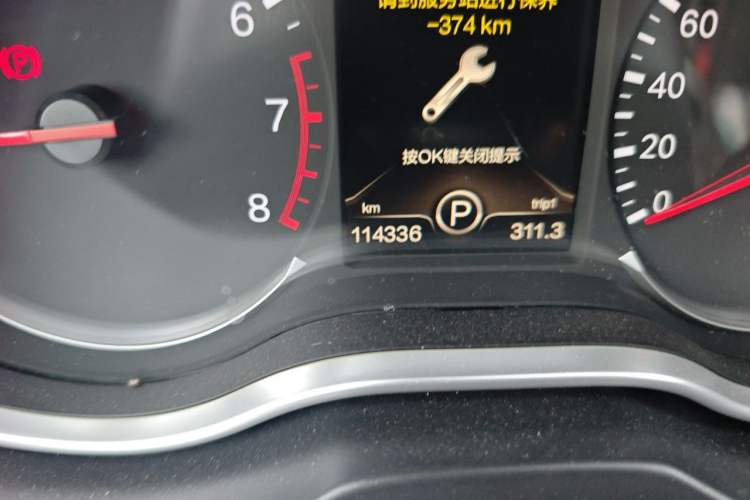 Used Bestune X80 2017 1.8T Automatic Luxury Model Odometer Close Up