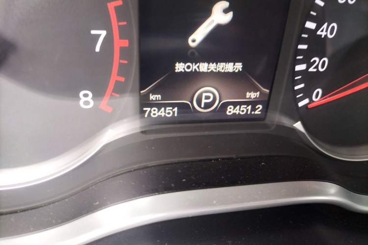 Used Bestune X80 2017 1.8T Automatic Luxury Model Odometer Close Up