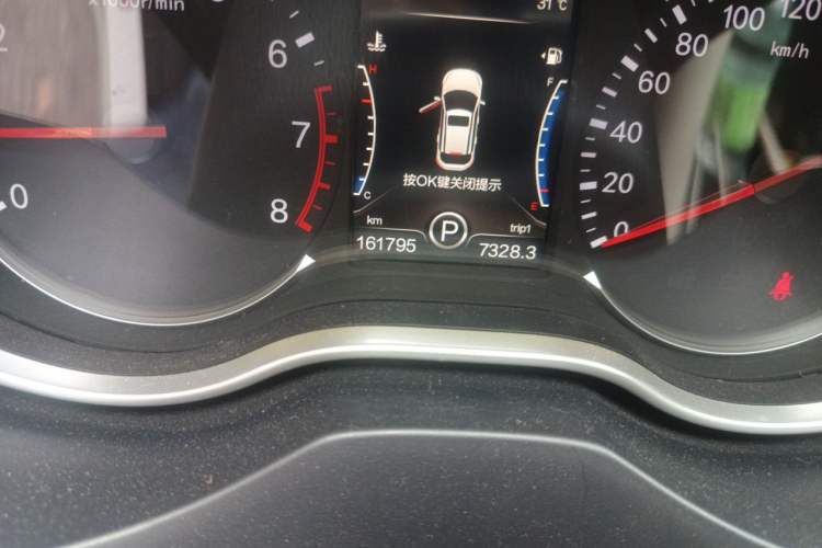 Used Bestune X80 2017 1.8T Automatic Luxury Model Odometer Close Up