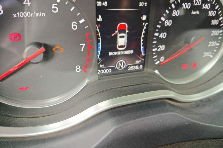 Used Bestune X80 2017 2.0L Automatic Elite Edition Odometer Close Up