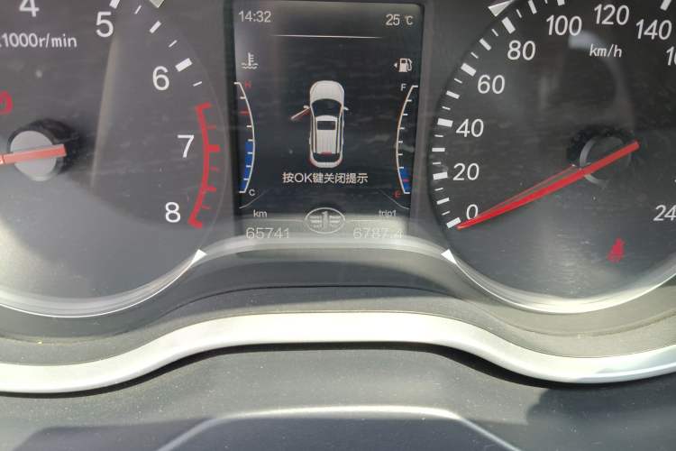 Used Bestune X80 2017 2.0L manual base version Odometer Close Up