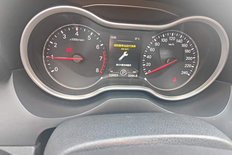 Used Bestune X80 2017 1.8T Automatic Luxury Model Odometer Close Up