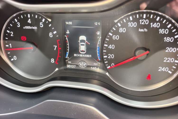 Used Bestune X80 2017 2.0L Manual Luxury Edition Odometer Close Up