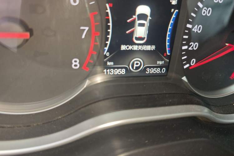 Used Bestune X80 2017 2.0L automatic Technology trim level Odometer Close Up
