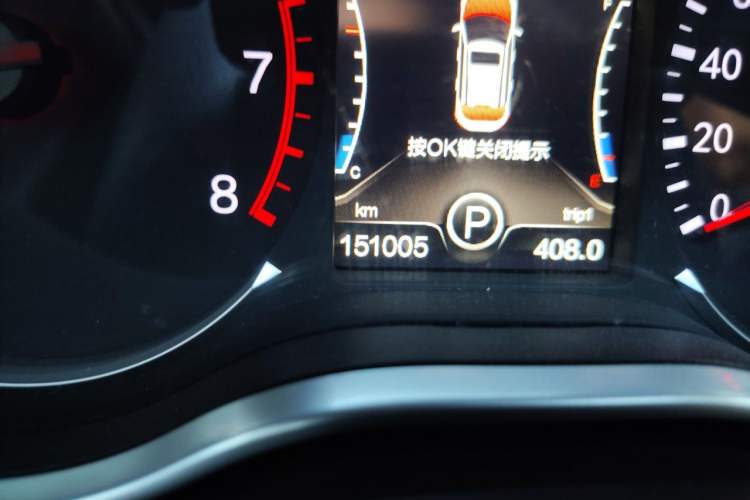 Used Bestune X80 2017 1.8T Automatic Sport Model Odometer Close Up