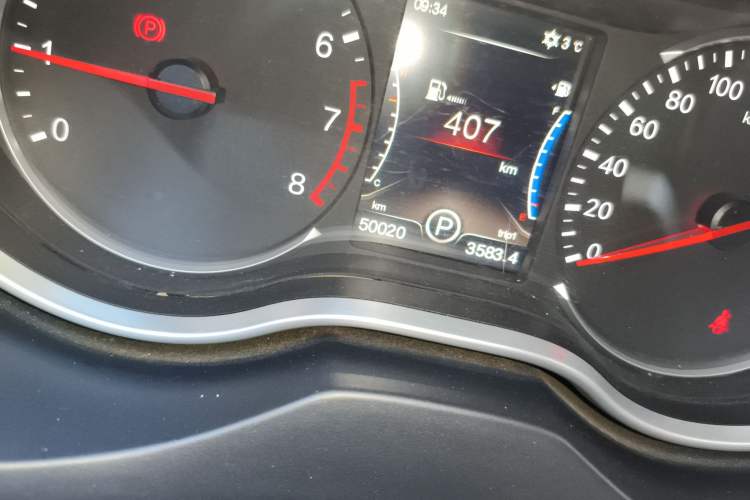 Used Bestune X80 2017 1.8T Automatic Sport Model Odometer Close Up