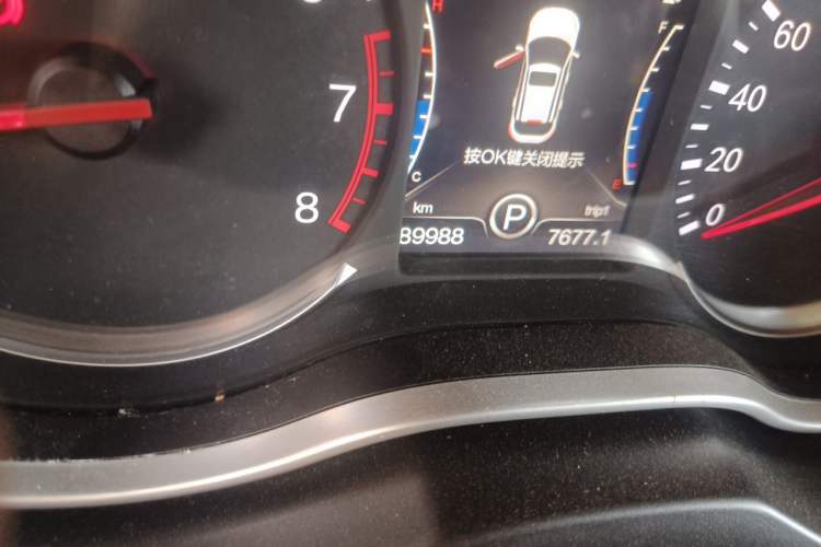 Used Bestune X80 2017 1.8T Automatic Luxury Model Odometer Close Up