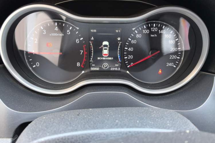 Used Bestune X80 2017 1.8T Automatic Luxury Model Odometer Close Up