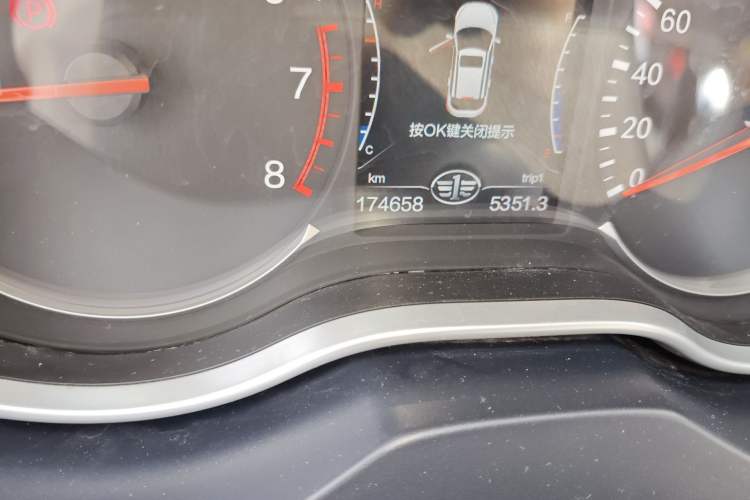 Used Bestune X80 2017 2.0L Manual Luxury Edition Odometer Close Up