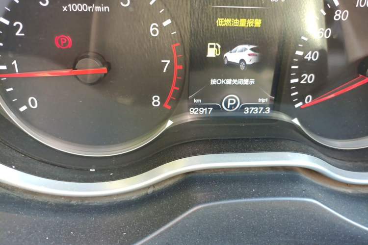 Used Bestune X80 2017 1.8T Automatic Luxury Model Odometer Close Up
