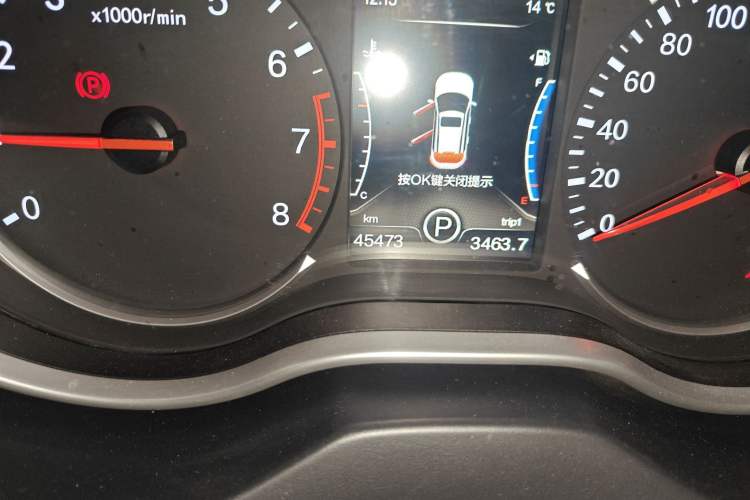 Used Bestune X80 2017 1.8T Automatic Sport Model Odometer Close Up