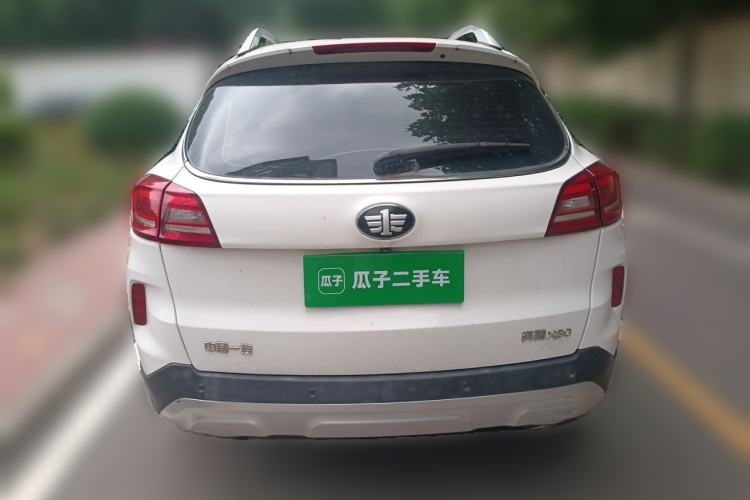 Used Bestune X80 2017 2.0L Automatic Elite Edition Rear