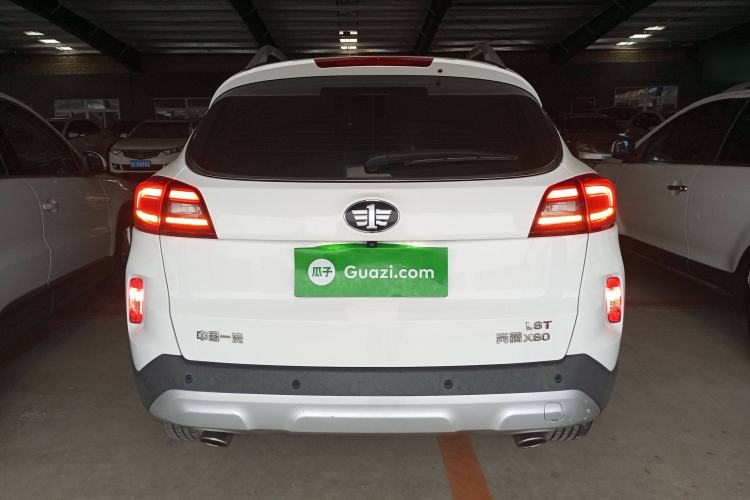 Used Bestune X80 2017 1.8T Automatic Luxury Model Rear