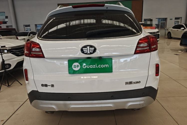 Used Bestune X80 2017 2.0L Manual Luxury Edition Rear
