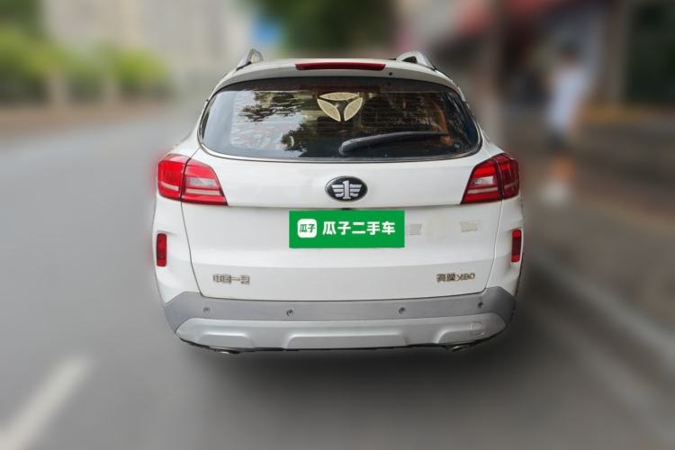 Used Bestune X80 2017 2.0L Automatic Elite Edition Rear