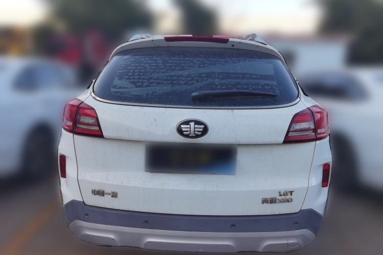 Used Bestune X80 2017 1.8T Automatic Luxury Model Rear