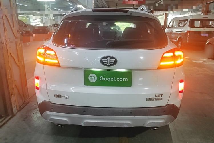Used Bestune X80 2017 1.8T Automatic Luxury Model Rear