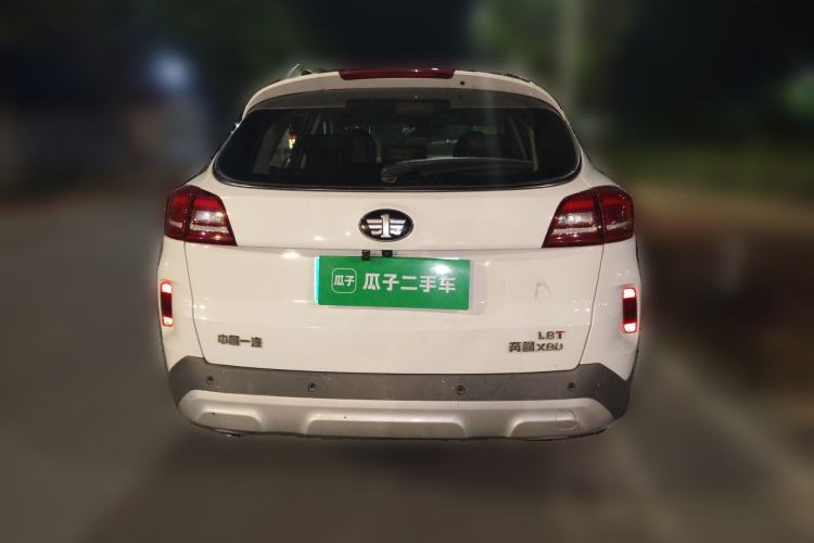 Used Bestune X80 2017 1.8T Automatic Luxury Model Rear