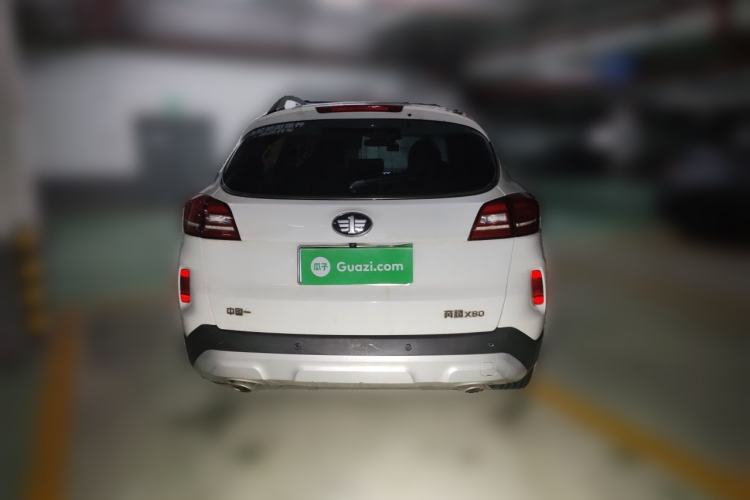 Used Bestune X80 2017 2.0L Manual Luxury Edition Rear