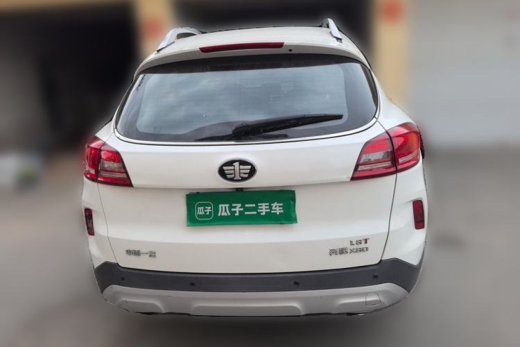 Used Bestune X80 2017 1.8T Automatic Luxury Model Rear