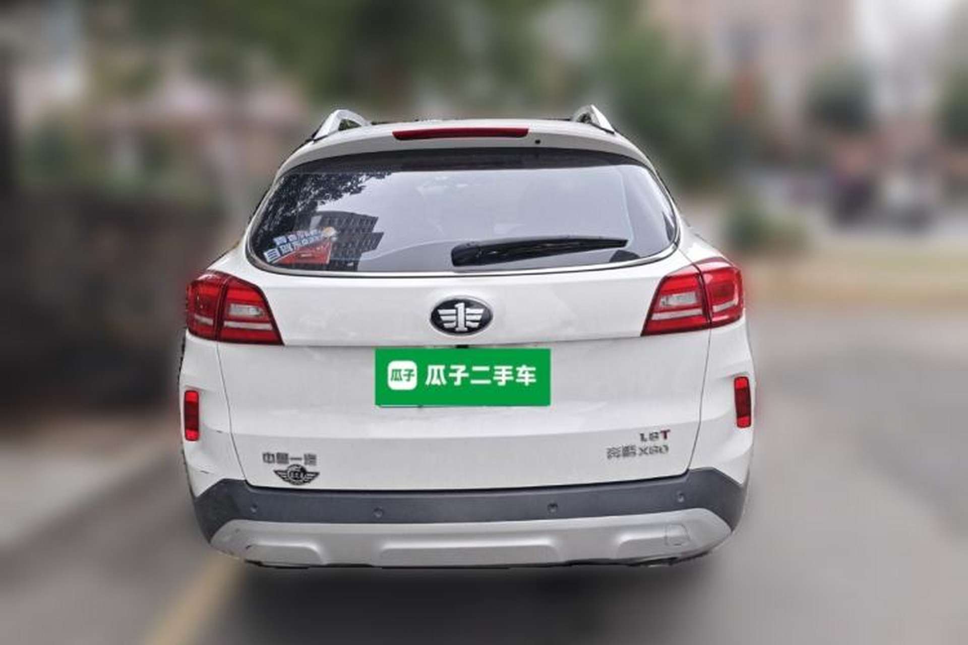 Used Bestune X80 2017 1.8T Automatic Luxury Model Rear