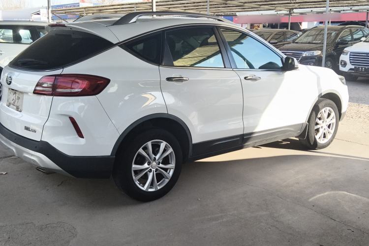 Used Bestune X80 2017 2.0L Automatic Elite Edition Rear Right 45 Deg