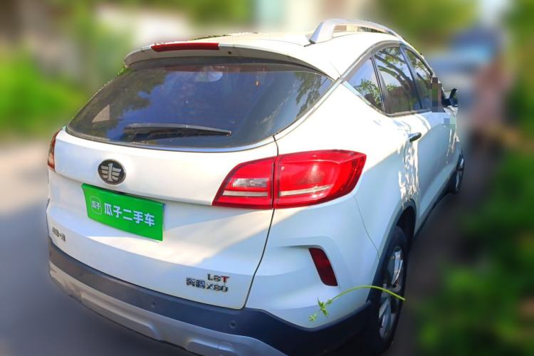 Used Bestune X80 2017 1.8T Automatic Luxury Model Rear Right 45 Deg