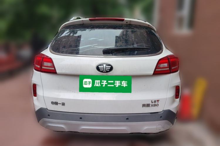 Used Bestune X80 2017 1.8T Automatic Luxury Model Rear
