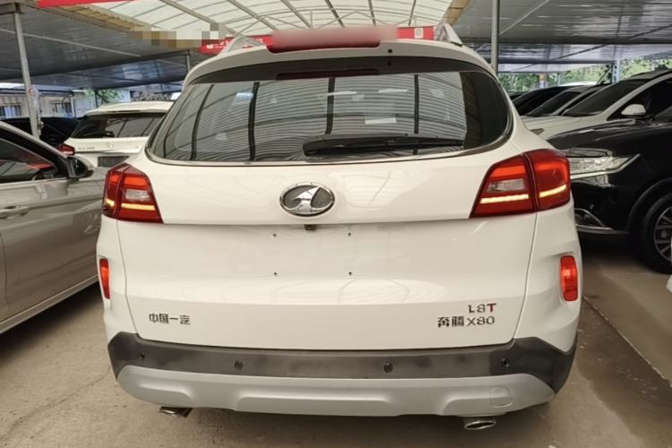 Used Bestune X80 2017 1.8T Automatic Luxury Model Rear