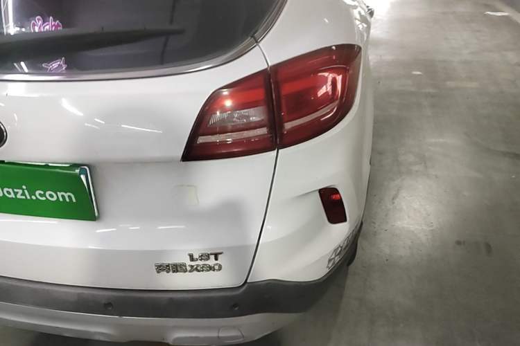 Used Bestune X80 2017 1.8T Automatic Luxury Model Right Rear Taillight