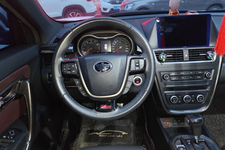Used Bestune X80 2017 1.8T Automatic Sport Model Steering Wheel