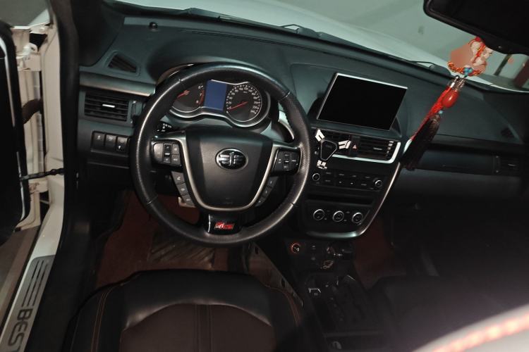 Used Bestune X80 2017 1.8T Automatic Sport Model Steering Wheel