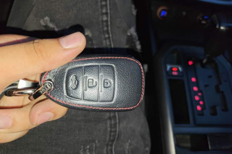 Used Bestune X80 2017 1.8T Automatic Sport Model Vehicle Key