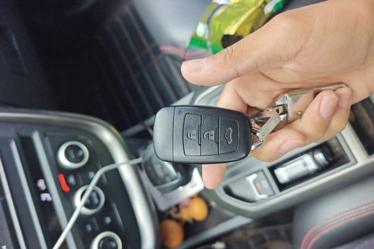 Used Bestune X80 2017 1.8T Automatic Luxury Model Vehicle Key