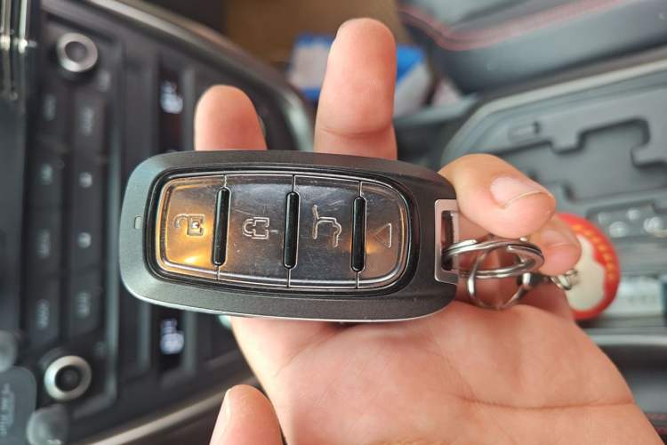 Used Bestune X80 2017 1.8T Automatic Sport Model Vehicle Key