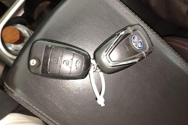 Used Bestune X80 2017 2.0L Manual Luxury Edition Vehicle Key