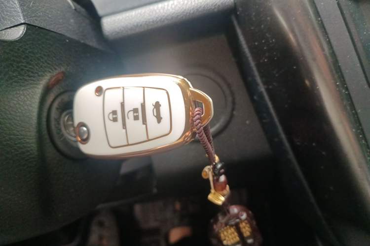 Used Bestune X80 2017 2.0L Automatic Elite Edition Vehicle Key