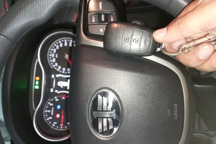 Used Bestune X80 2017 1.8T Automatic Luxury Model Vehicle Key