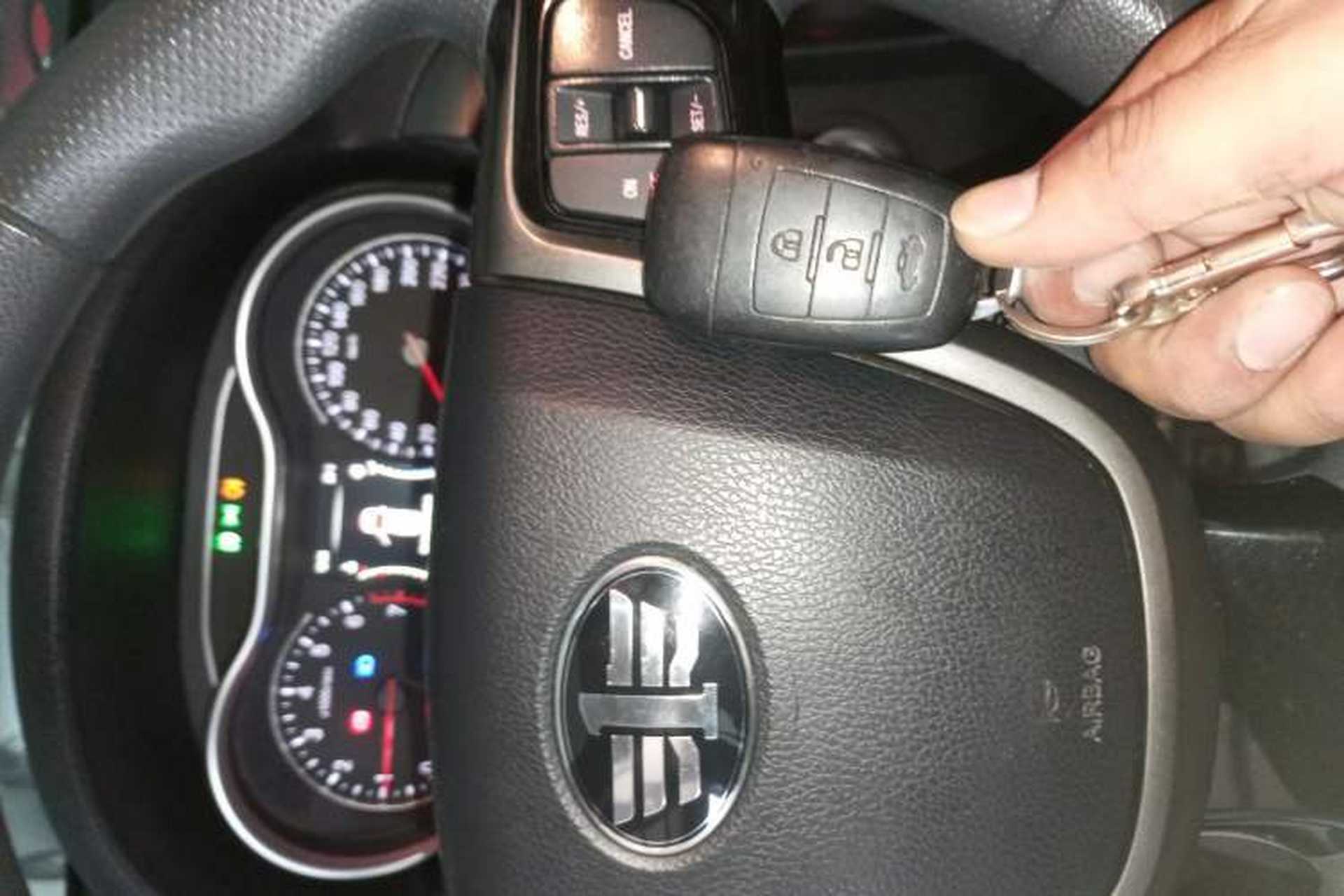 Used Bestune X80 2017 1.8T Automatic Luxury Model Vehicle Key